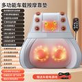 Massager back waist cervical spine kneading car cushion shoulder and neck massager multifunctional for home massage cushion gift