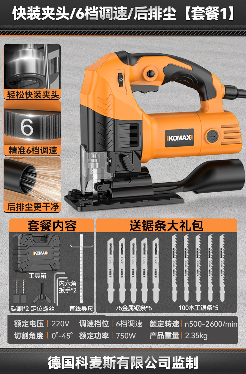 Electric jig saw small multifunctional cutting machine reciprocating cutting machine woodworking electric saw for home handheld wood board line saw