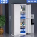 Office metal file cabinet - accounting & finance storage cabinet - voucher cabinet - storage cabinet - document & record cabinet - lockable cabinet