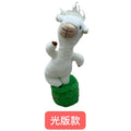 Alpaca plush toy learns to talk douyin popular sand sculpture funny birthday party sings and dances kids day gift