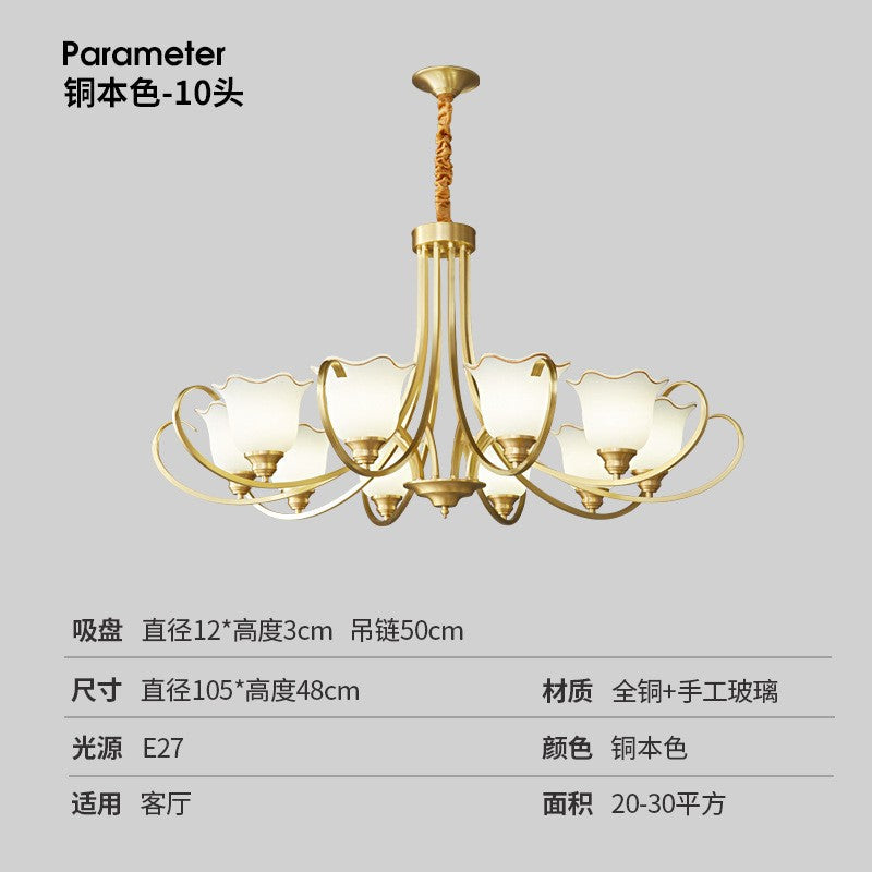 American all-copper chandelier living room dining room bedroom light luxury European copper lamps modern simple Nordic atmospheric lighting