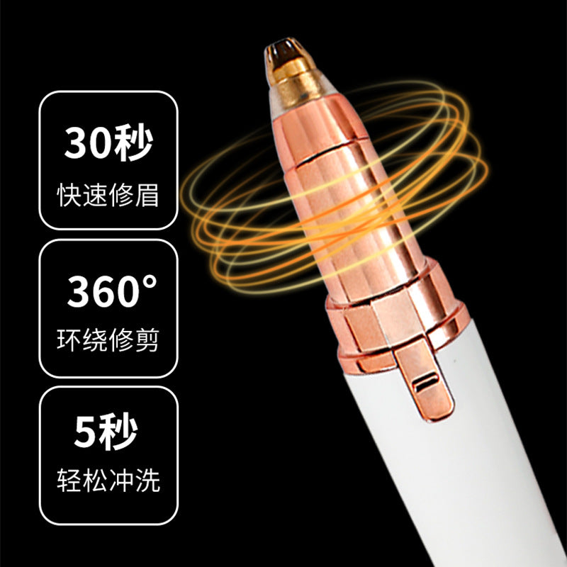 New electric eyebrow trimmer for women - automatic eyebrow shaper, razor, hair removal device, beauty trimmer