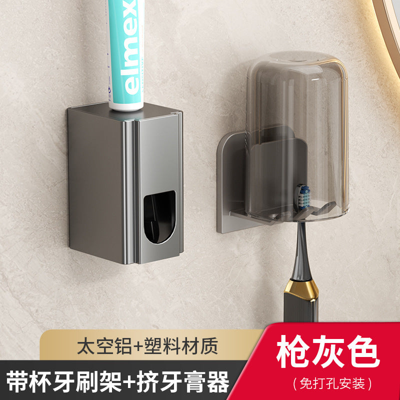 Toothbrush holder - no drilling required, wall-mounted toothbrush and rinse cup set, bathroom wall-mounted electric toothbrush rack