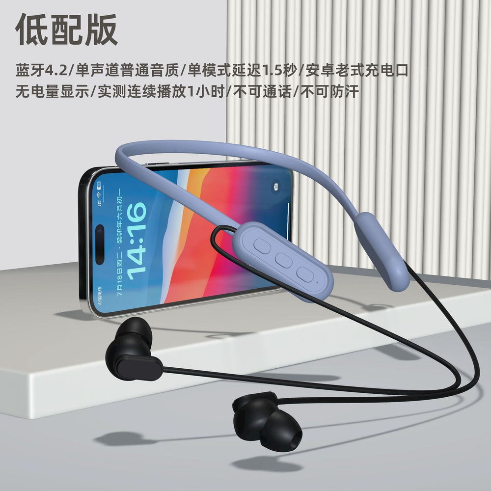New gradient high-value neckband sports bluetooth earphones, dual-mode gaming headset with battery display, compatible with apple and android