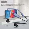 New gradient high-value neckband sports bluetooth earphones, dual-mode gaming headset with battery display, compatible with apple and android
