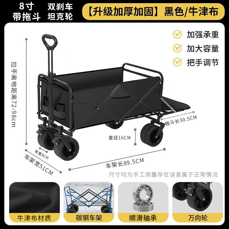 Camping cart outdoor folding camping cart stall trolley camping picnic camp trailer storage travel only