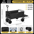 [8inch - black] oxford cloth tank wheel tow truck style (double brakes)