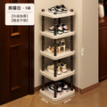 Off-white - 5 tier [upgraded thickened, stable & tip-resistant]