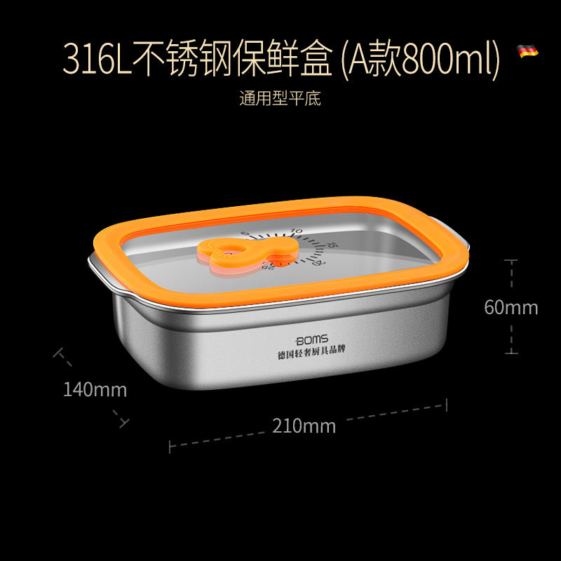 316 stainless steel large capacity glass cover lunch box kitchen sealed storage box household food grade refrigerator fresh-keeping box