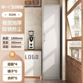 *single door with multiple partitions [grey and white] height 1800