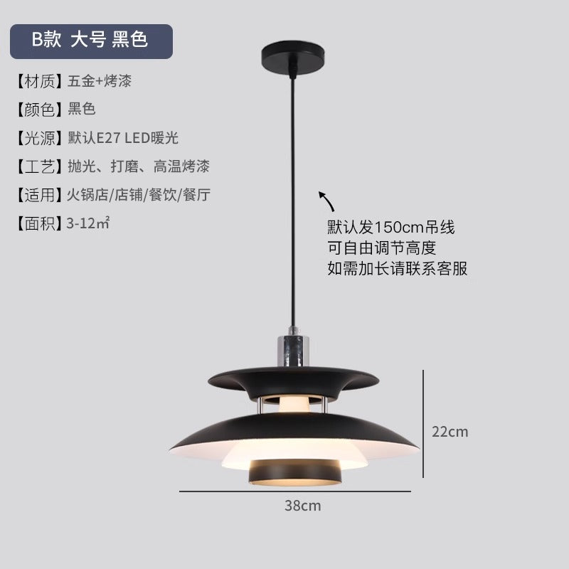 Danish Restaurant Chandelier B & B Cafe Hotel Petal Creative Bar Light Modern Simple Iron Flying Saucer Lighting