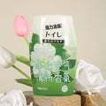 Air freshener aromatherapy toilet bathroom bedroom long-lasting for home deodorant remove odor fragrance fragrance handy gadget
