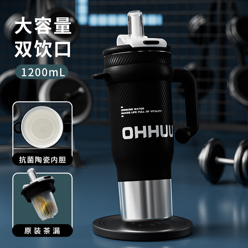 New arrival big mac large capacity ice cup thermal insulation cup car handle cup cold insulation high appearance straw water cup