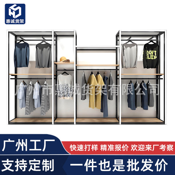 Clothing store display rack men's clothing women's clothing shelf display floor-to-ceiling shoe store shoe rack live broadcast Nakajima wrought iron shelf