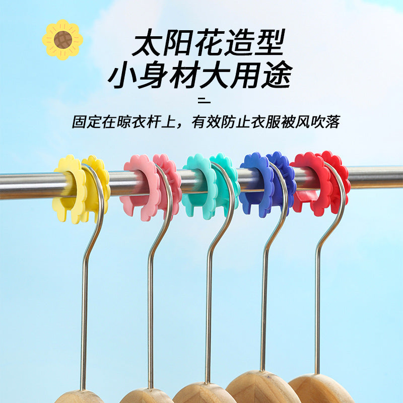 Clothes hanger windproof buckle balcony drying clothes fixed handy gadget clothes drying rod buckle for home clothes hanger windproof non-slip fixed buckle