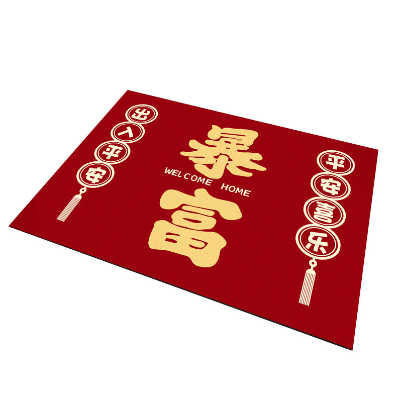 Entrance door floor mat, door mat, red door mat, new house, housewarming, new arrival, soft suede door carpet