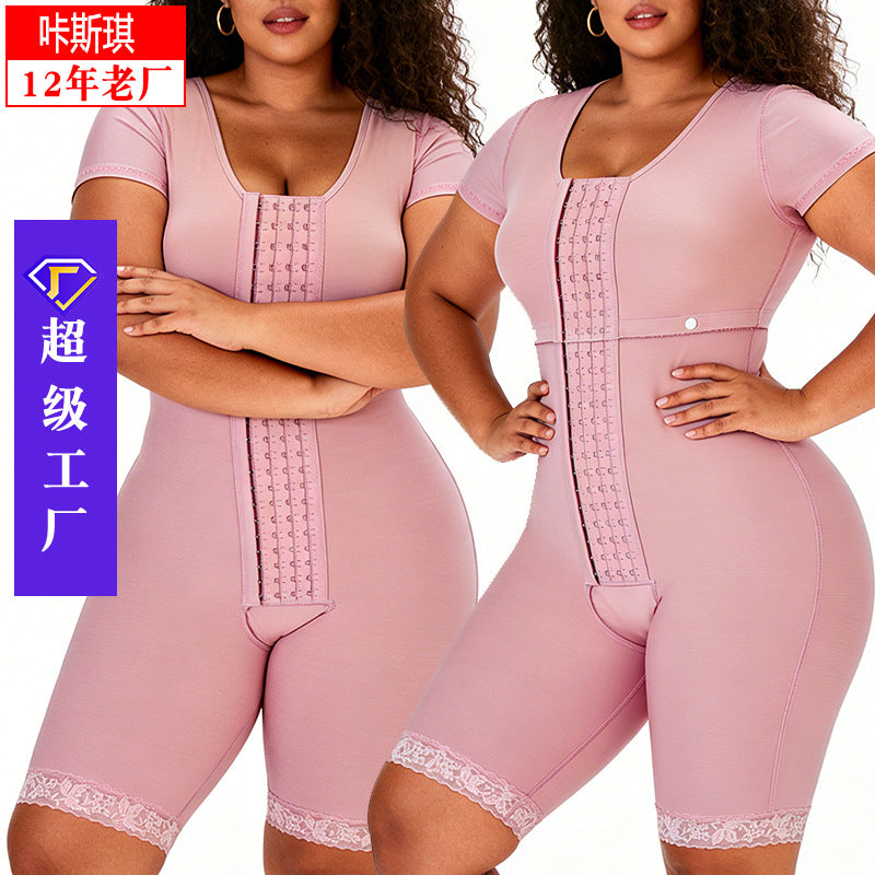 Bodyshaperfashion cross-border butt shaping body shaping one-piece abdominal tightening butt lifting shaping slimming look waist tightening