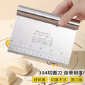 Stainless steel cutting knife scraper all-in-one cake cream rice roll scraper scraper scraper dough baking cutting knife