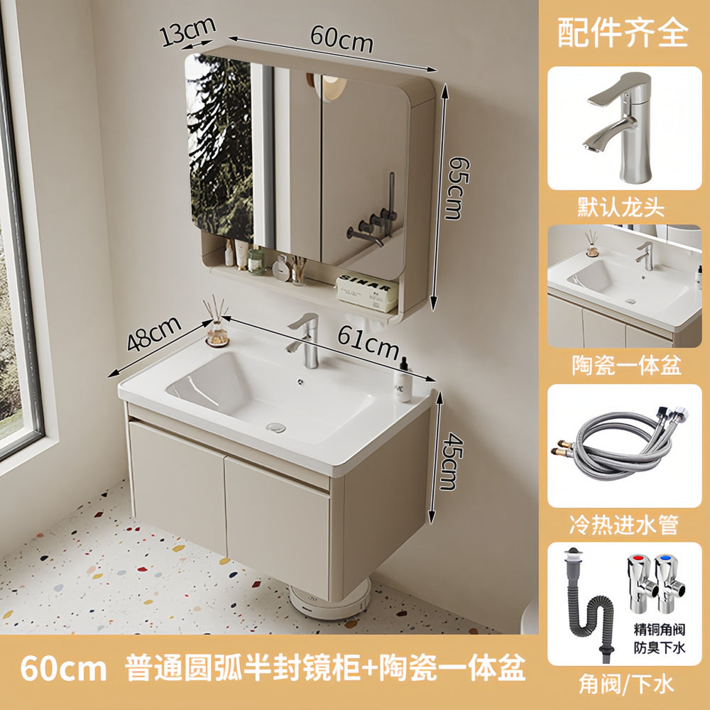 Thickened honeycomb aluminum bathroom cabinet ceramic all-in-one basin bathroom bathroom cabinet wash basin wash basin wash basin combination