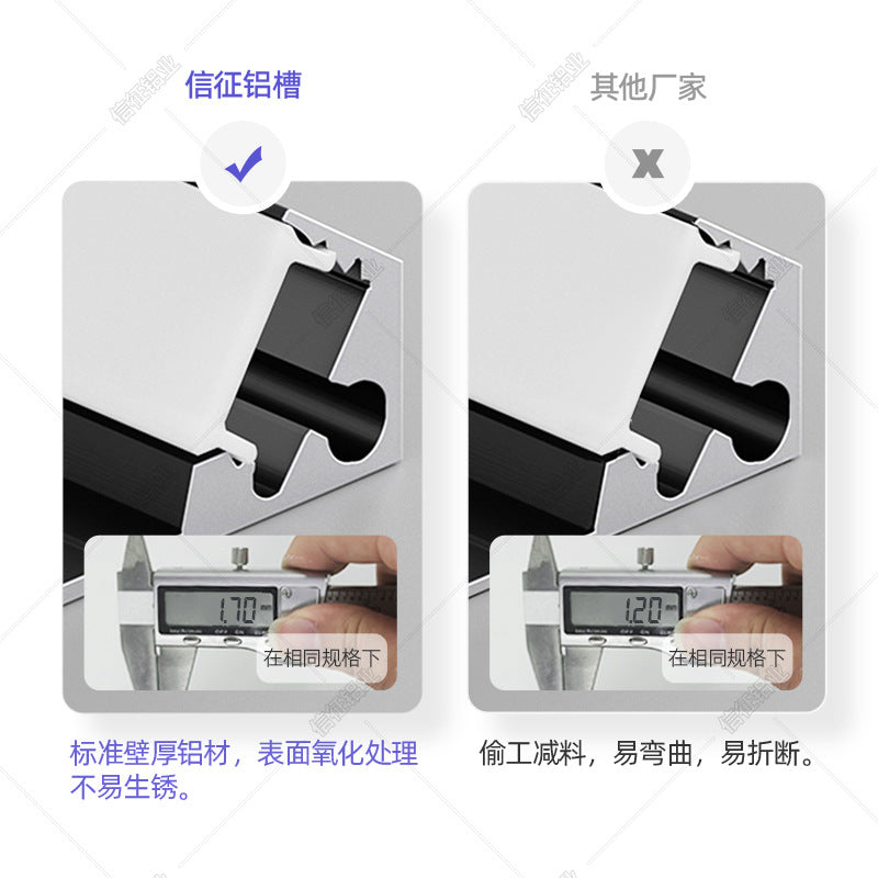 LED light slot 45 degrees oblique light slot line light suspension ceiling curtain box light with card slot linear light aluminum slot