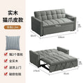 Sofa bed sofa casual dual-purpose foldable foldable cream fabric sofa multi-functional small apartment living room double