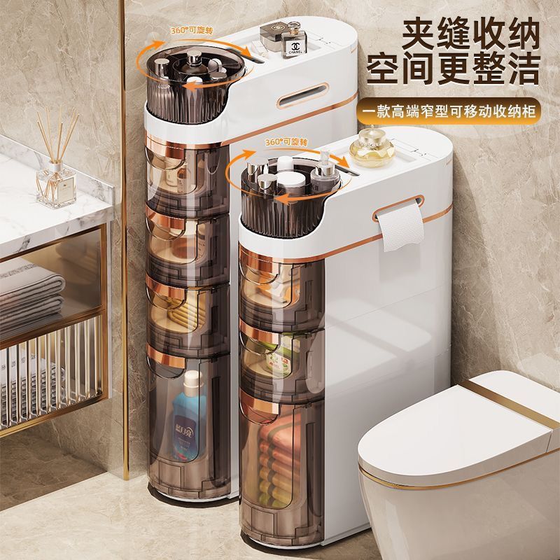 Bathroom slit storage cabinet drawer type toilet narrow slit storage cabinet plastic bathroom ultra-narrow slit cabinet side cabinet