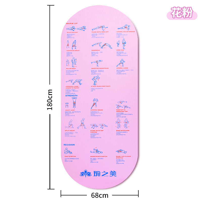 Pvc skipping rope mat - silent shock absorption, high-density yoga fitness mat, indoor anti-slip mat, sound-proofing jump rope/dance mat