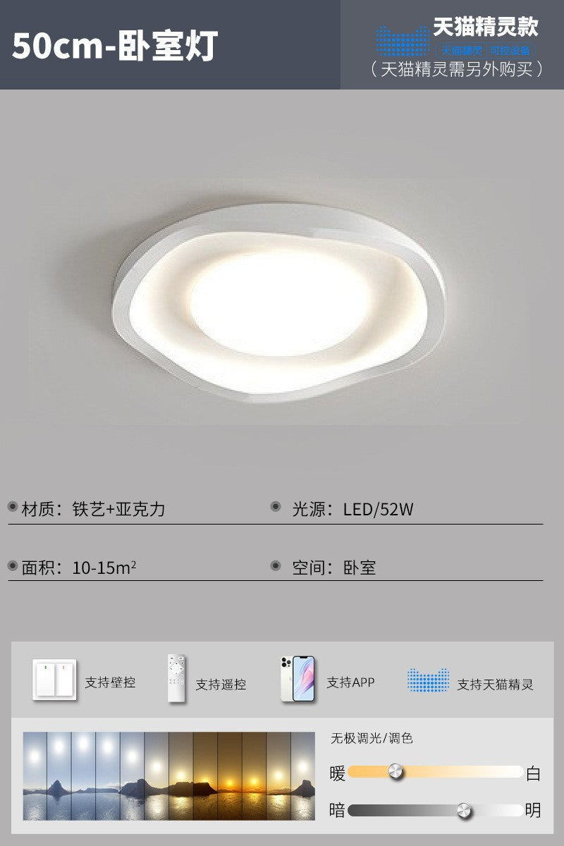 LED eye protection full spectrum cream wind living room dining room bedroom cloud ceiling light whole house smart lighting package
