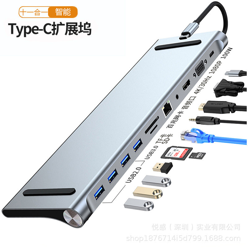 multi-interface docking station type c hub3.0usb expander gigabit notebook converter docking station