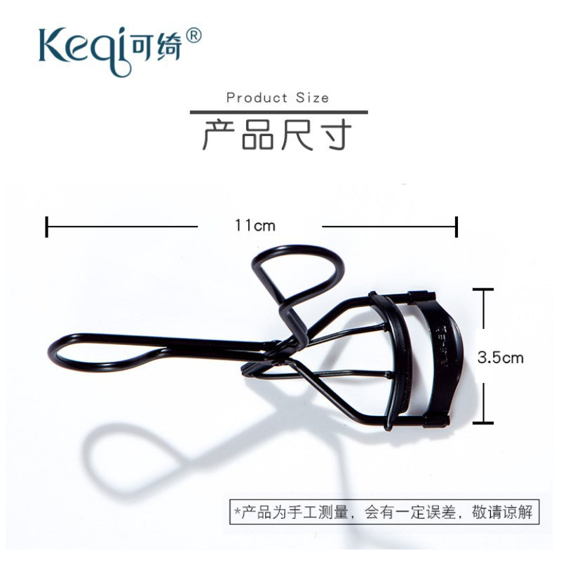 Keqi eyelash curler oem eyelash curler curler oem long-lasting curling personalized eyelash curler processing personalized