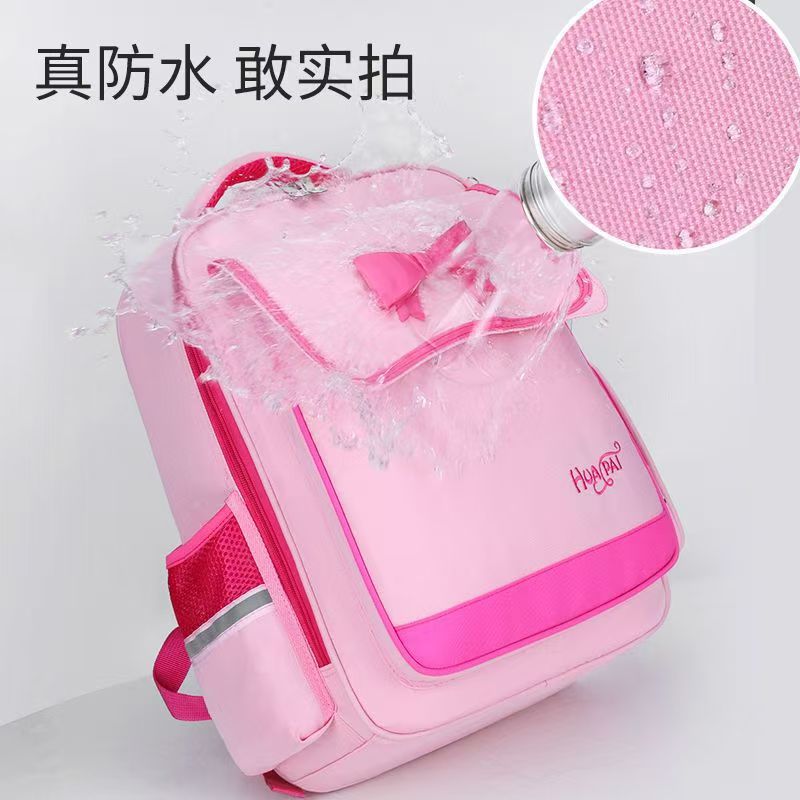 New children's schoolbag female students 1-3-6 grade backpack Korean version backpack bow for six to twelve years old