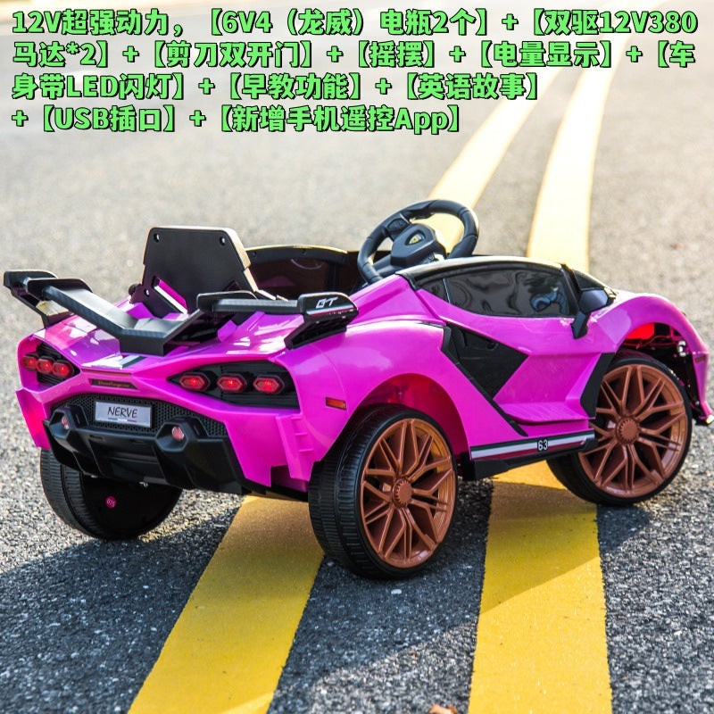 New children's electric car children can sit four-wheel remote control car boys and girls with rocking four-wheel drive toy car
