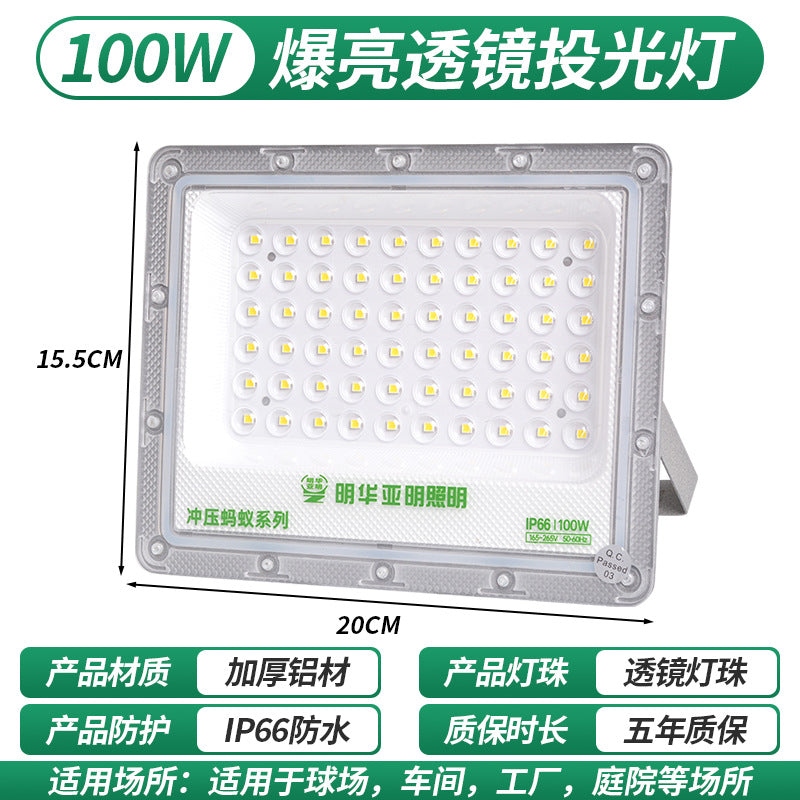 Cross-border direct supply floodlights Outdoor engineering special construction site stadium lighting headlights LED floodlights 1000W