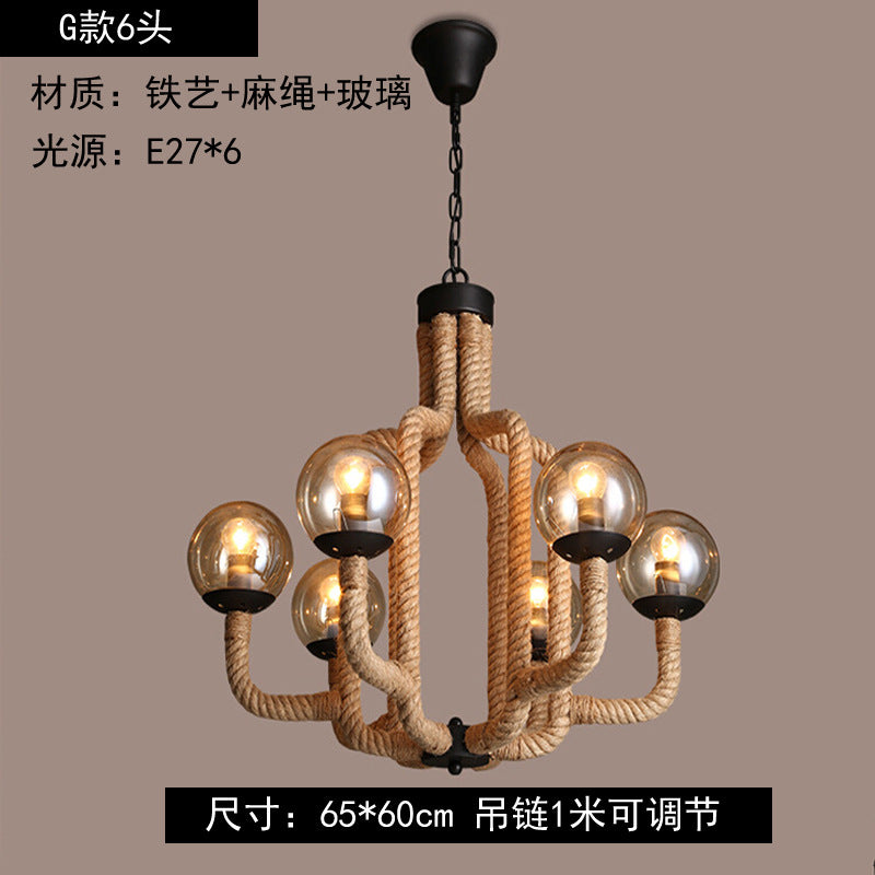 American retro hemp rope chandelier creative hotel lobby B & B restaurant lamp personalized industrial style hotel box lamp
