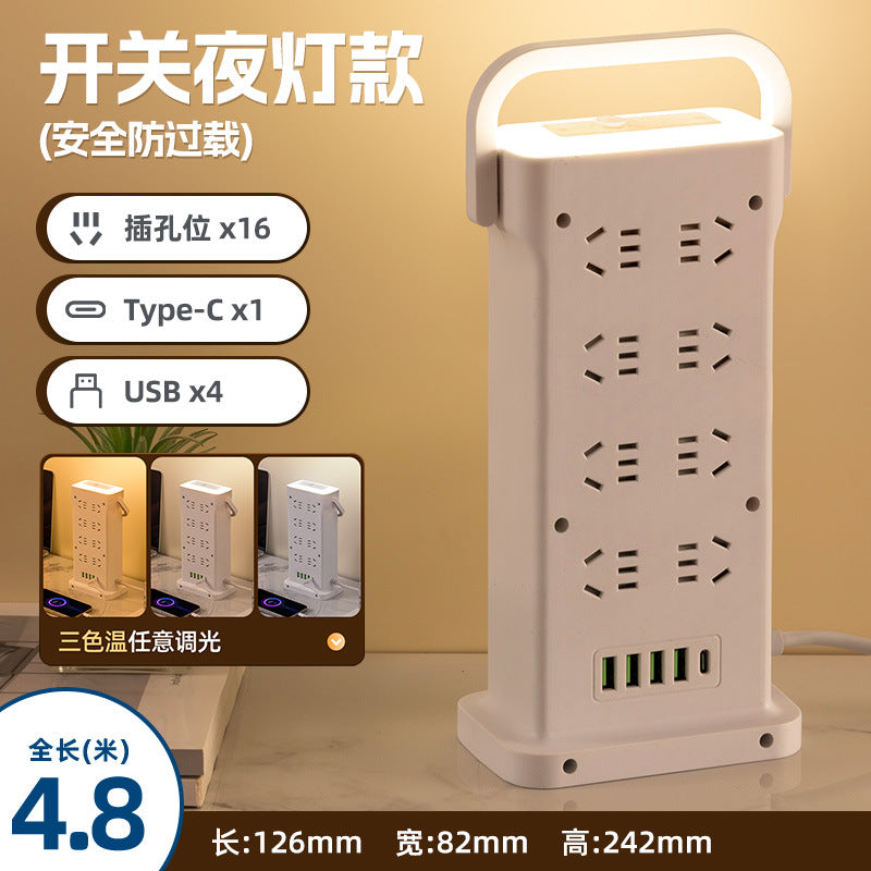 Wireless charging power strip, smart usb fast charging, multi-outlet, multi-function, thickened copper wire, power strip for home, office, and dorm