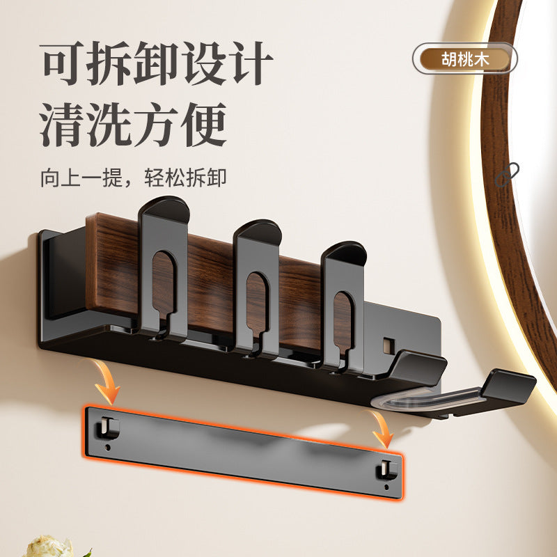 Walnut Hair dryer Shelf No punching toilet Toothbrush holder Storage Hair dryer holder Bathroom hanger
