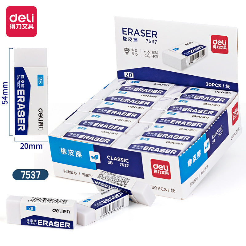 Deli Stationery Eraser Student Children 2B Eraser 4B Drawing Exam Art Eraser Pencil Eraser Whole Box Wholesale
