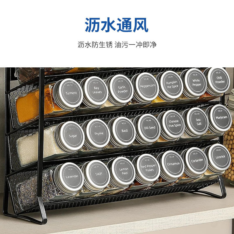 Cross-border kitchen desktop four-layer mesh seasoning rack wrought iron non-punching cabinet spice bottle storage rack wholesale
