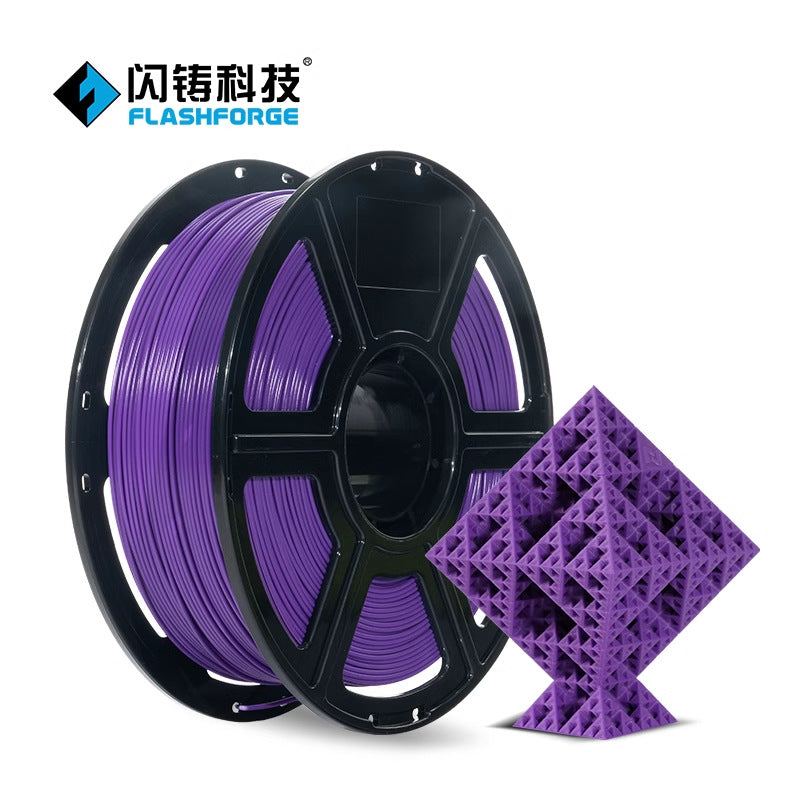 Flash casting PLA environmentally friendly degradable wire diameter stable multi-color optional bubble-free 1kg 3D printing consumables