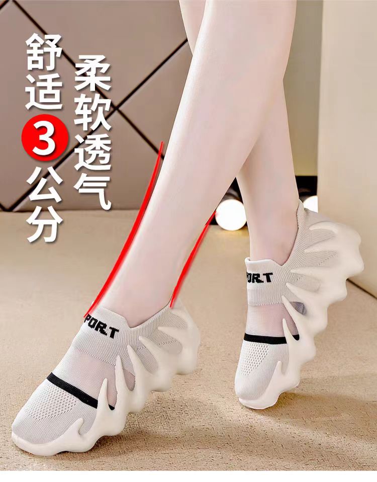 Octopus women's shoes soft bottom lightweight thin mesh cut out socks shoes thin fly woven breathable low anklecasual shoes for women