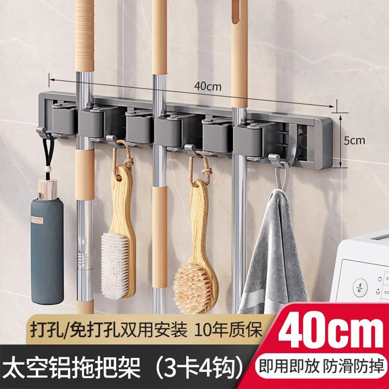 Wall-mounted mop and broom holder, no-drill hook, balcony, bathroom, toilet, snap-on fixed broom storage organizer