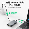 , in-stock, free shipping on orders of 10 or more. amazon bestseller: gigabit ethernet usb docking station, 7-in-1 expansion hub