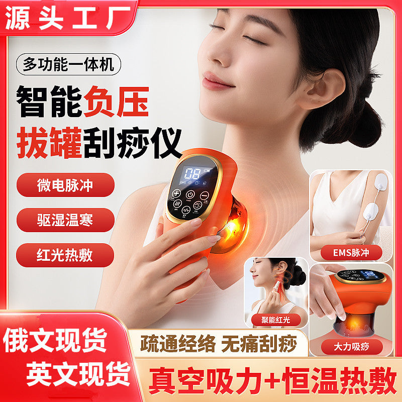 scraping instrument ems microelectric vacuum negative pressure hot compress muscle suction scraping instrument cupping device electric heating physiotherapy