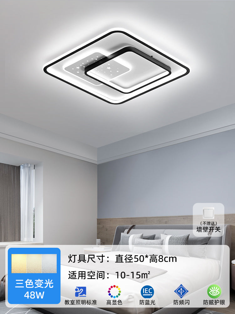 Living room light whole house lighting package combination ceiling light 2025 new headlight modern simple atmosphere light luxury main light