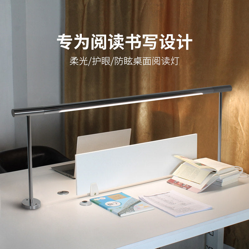 Factory reading light library office desk lighting strip light writing eye protection desk lamp restaurant table lamp