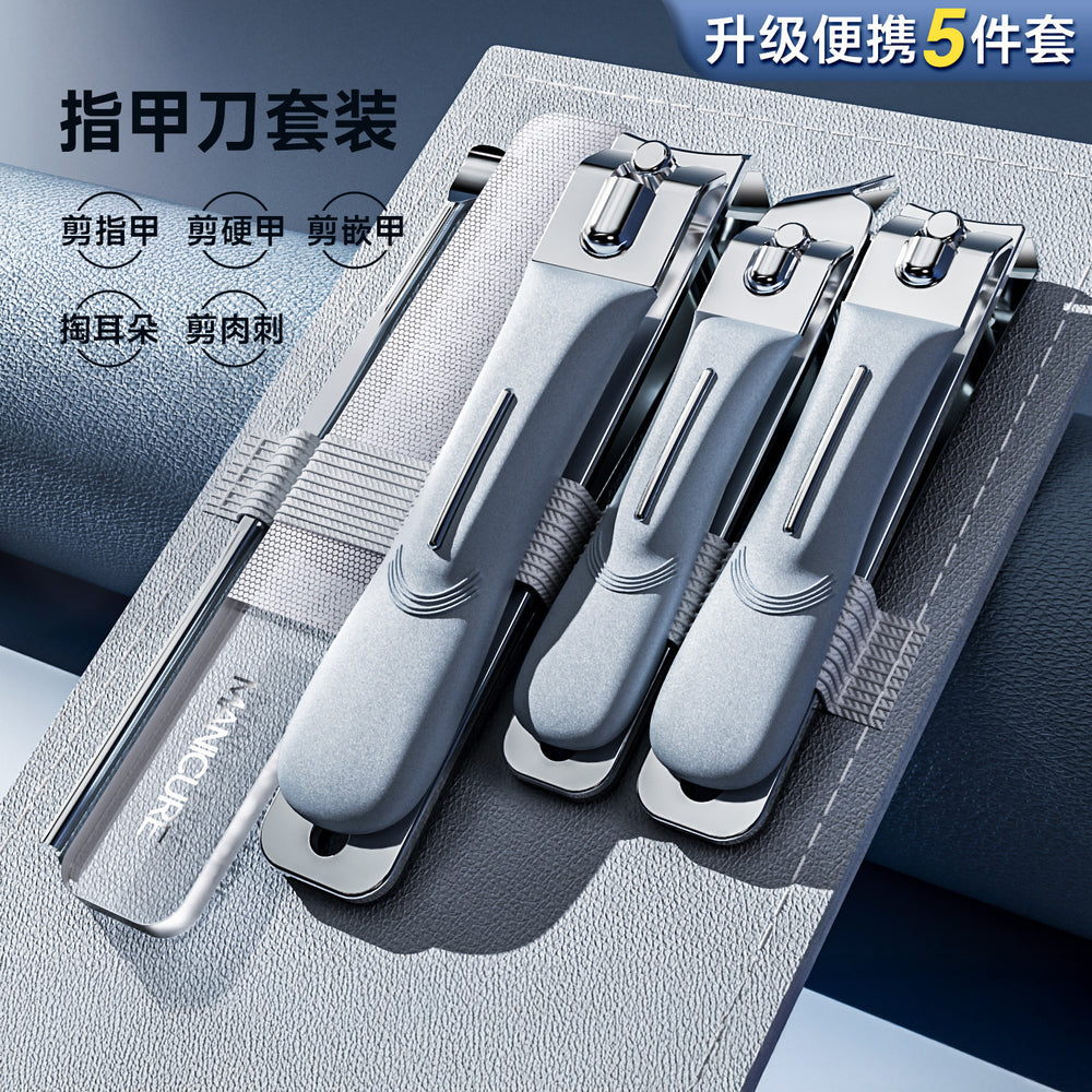 2025 new 5-piece stainless steel nail clipper set - portable home nail care kit
