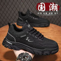 Men's spring black work shoes - non-slip, durable, breathable safety shoes for kitchen, construction, and general labor
