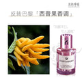 Luxury car air freshener for women - premium car scent diffuser, glass ornament, long-lasting fragrance, factory customized perfume