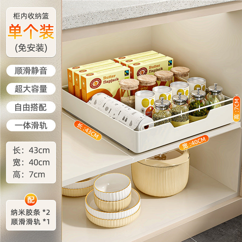 Kitchen pull-out rack under sink pull basket cabinet drawer crevice storage box artifact cabinet bowl rack