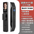 Smart lock 3d visual intercom face recognition smart door lock fingerprint lock home wooden door password lock manufacturer in stock